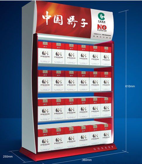 烟酒展示架 (3).jpg