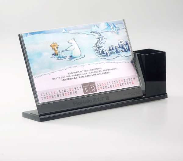 台历系列 (7).jpg