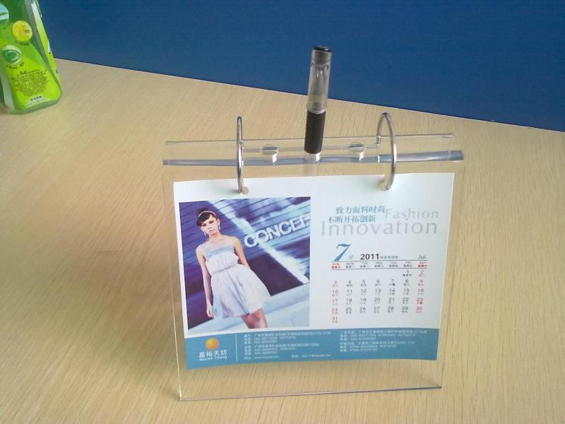 台历系列 (9).jpg