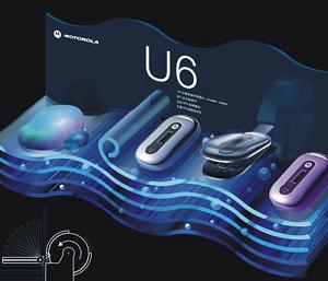 电子展示架 (2).jpg