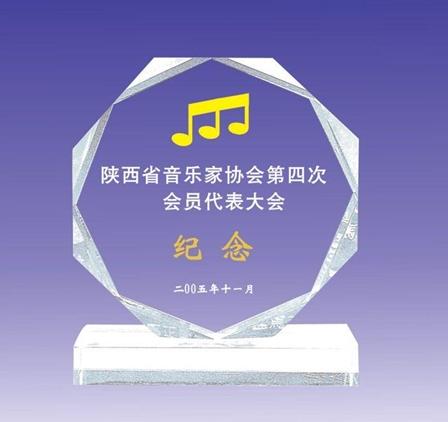 亚克力奖牌 (9).jpg