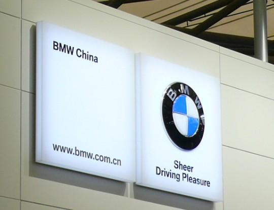 亚克力灯箱 (7).jpg