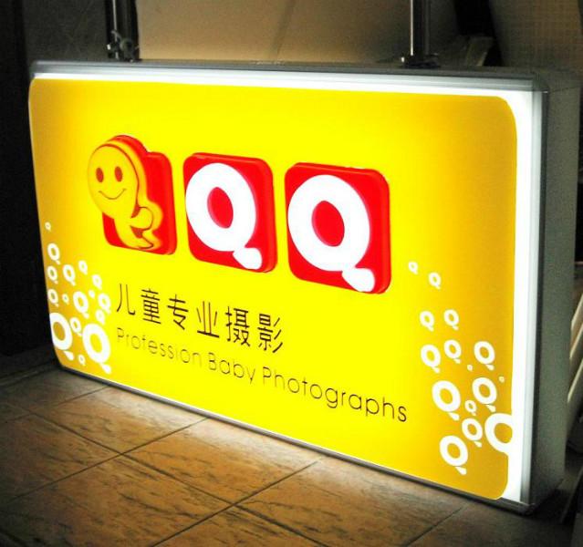 亚克力灯箱 (12).jpg